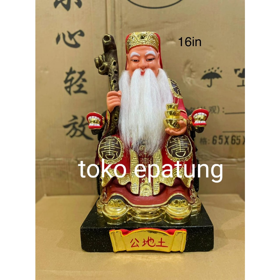 patung dewa bumi / tutikong / te cu kong / tecu - 16 inch - kayu (l)
