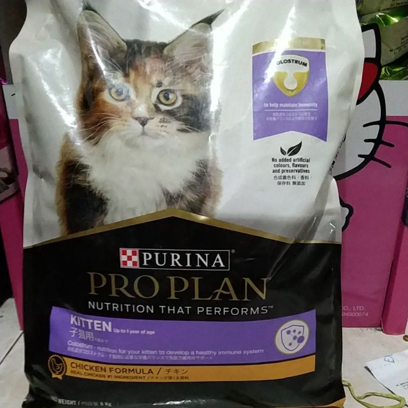 Propland Kitten 8kg (6 Bulan up)