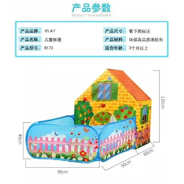 Tenda IPLAY Garden House / Tenda Rumah Pagar Anak Jumbo Besar IPLAY