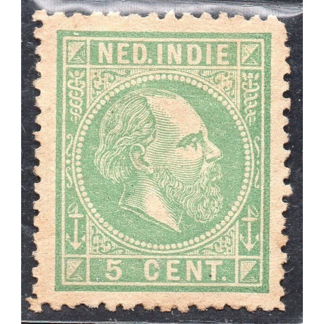 

NED INDIE N-003-008 1870-1888 WILLEM III 5 ct - MINT HINGED