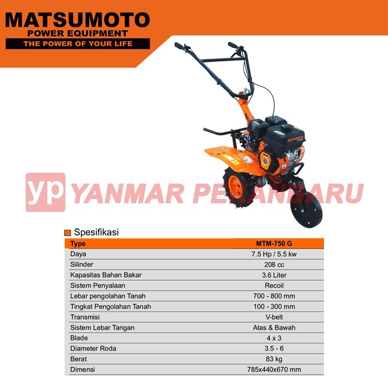 Mesin Bajak Sawah / Mini Tiller MTM-750 G C/W Ridger MATSUMOTO