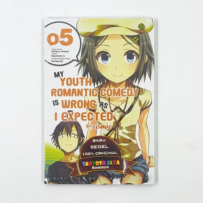 My Youth Romantic Comedy Is Wrong As I Expected @Comic 05