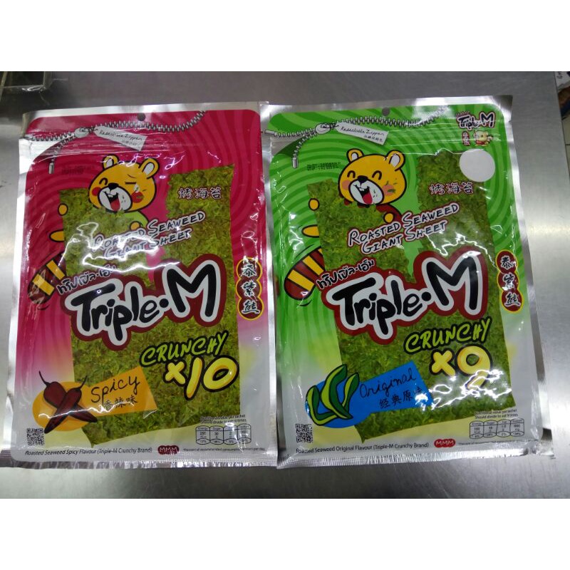 

Triple.M Original/Spicy
