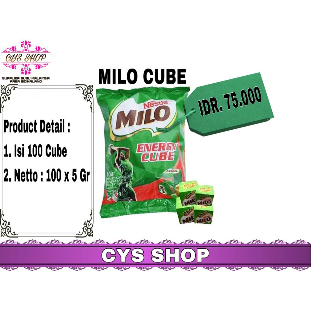 

MILO CUBE