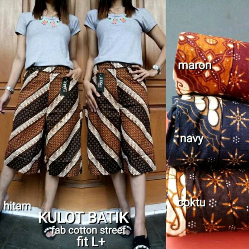 KULOT PENDEK BATIK