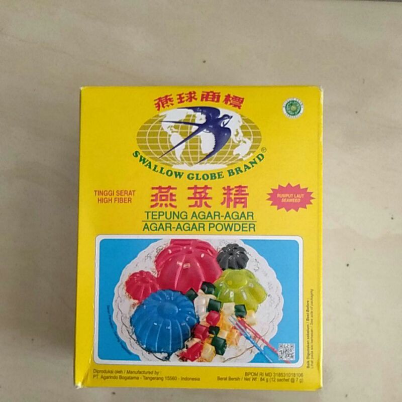 

agar-agar swallow