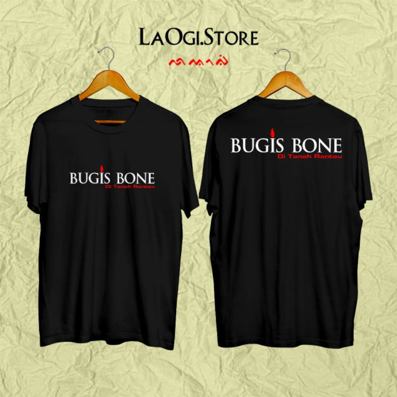 Kaos Bugis Bone Rantau | Kaos Bugis