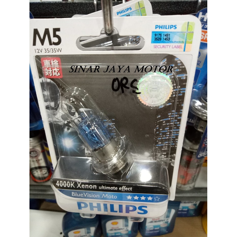 Bola Lampu / Bohlam DY A-48 Philips Motor Bebek Depan 12 volt 35 watt M5