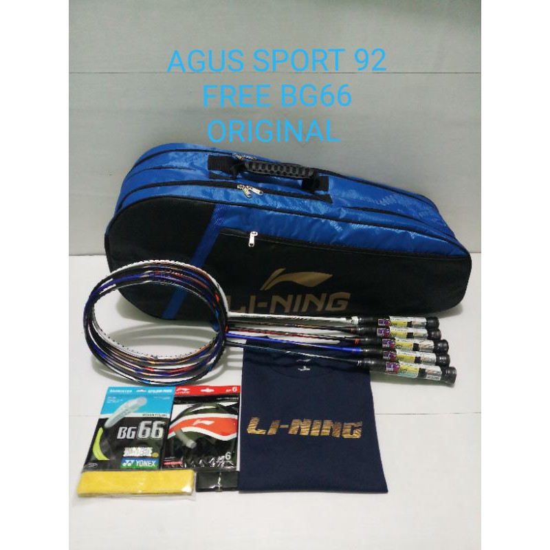 RAKET BADMINTON ORIGINAL LINING SUPER SERIES SS2020 JAPAN EDITION