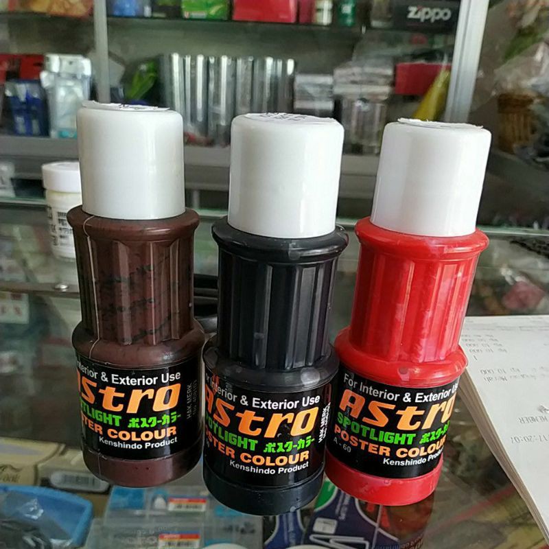 Astro Spotlight Colour / Cat Poster Astro