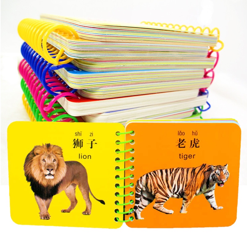 BUKU ANAK BELAJAR BAHASA FLASHCARD EDUKASI BALITA BOARDBOOK ENGLISH MANDARIN