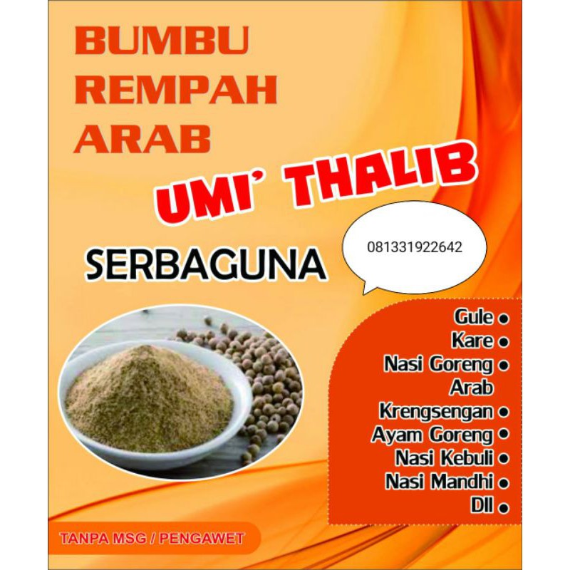 

Bumbu rempah Arab