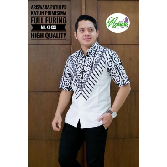 kemeja batik pria ariswara putih pendek katun primisima