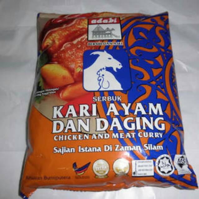 BUMBU KARI ADABI 250gr(HALAL)