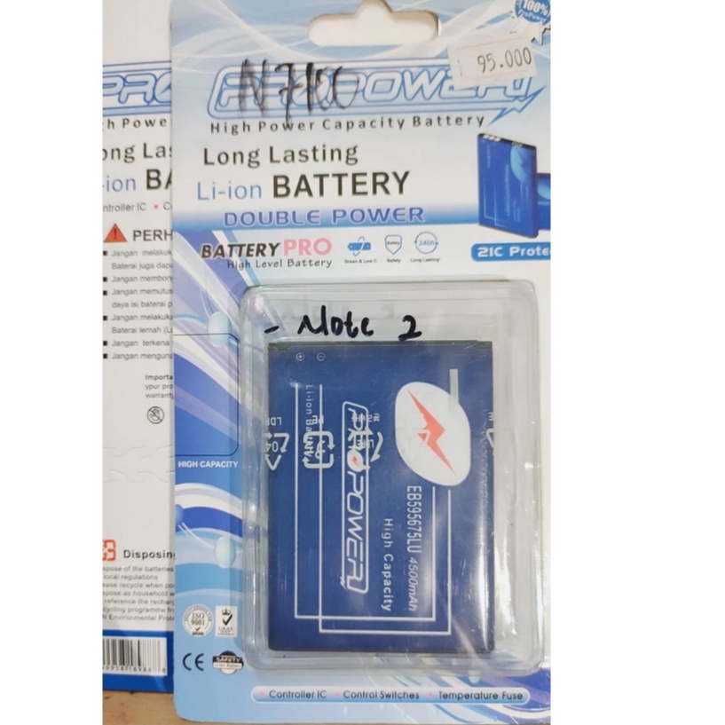 PRO POWER BATTERY BATRE SAMSUNG NOTE 2  BATRE SAMSUNG 4500 MAH BATRE DOBEL POWER BATTERY