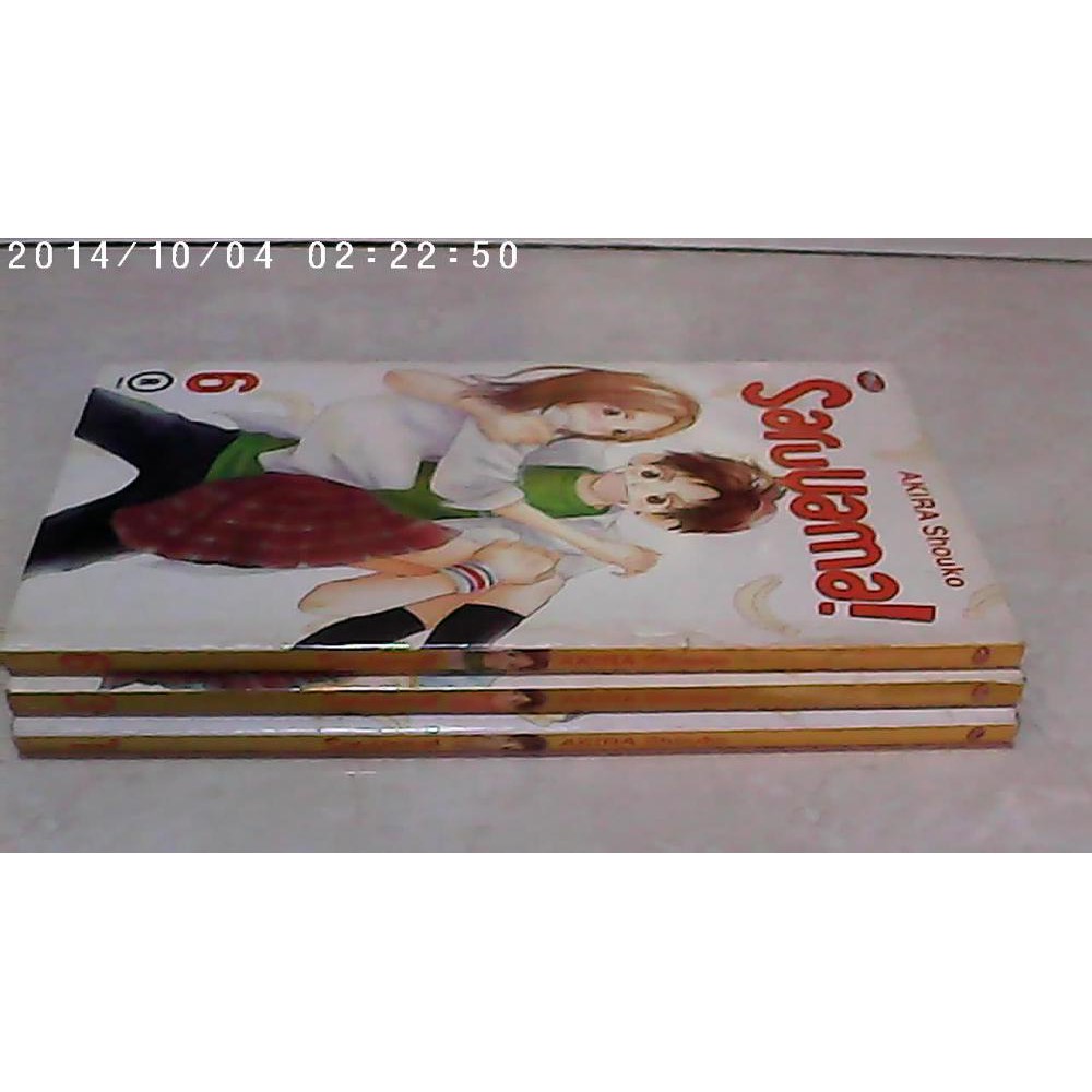 komik Saruyama akira shouko