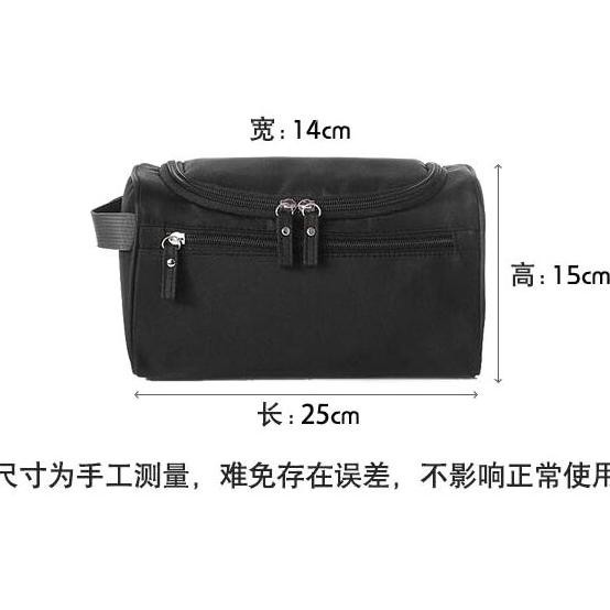 Grab Medan Tas Travel Toiletries Organizer Portable - F119 - Black