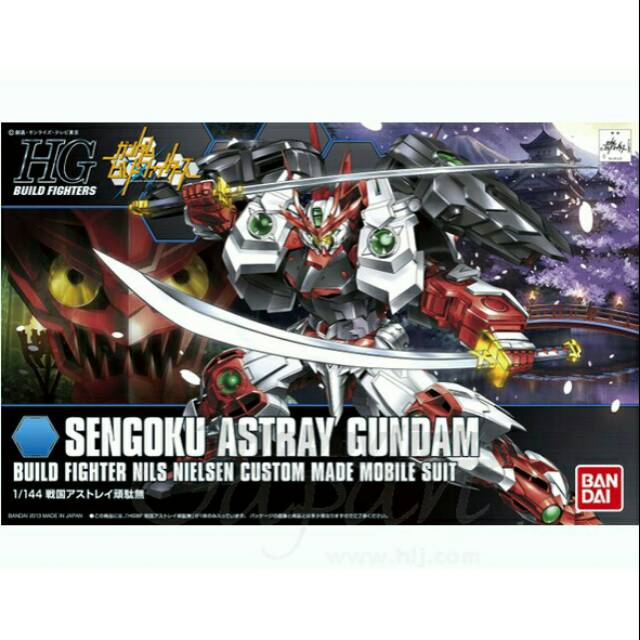 HG SENGOKU ASTRAY GUNDAM