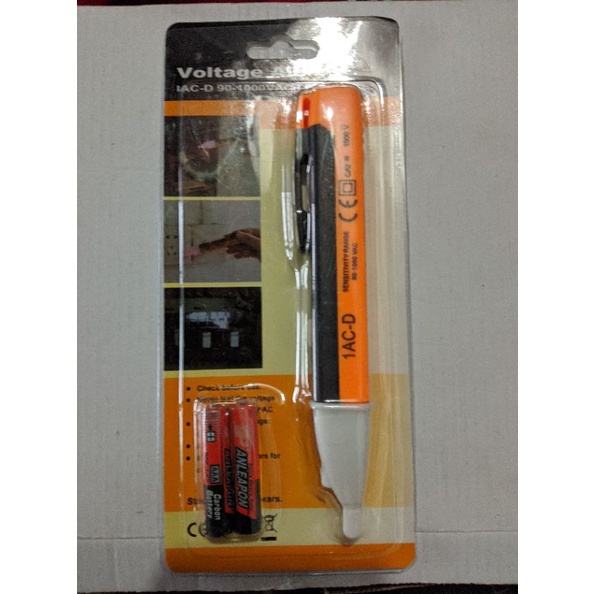 tespen bunyi kabel listrik putus pln 220v