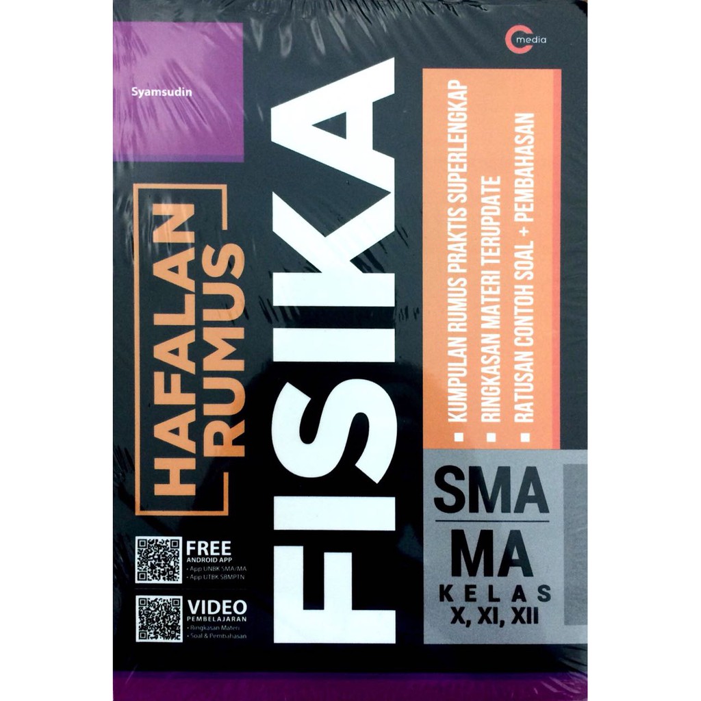 Hafalan Rumus Fisika Sma Ma Kelas 10 11 12 Shopee Indonesia