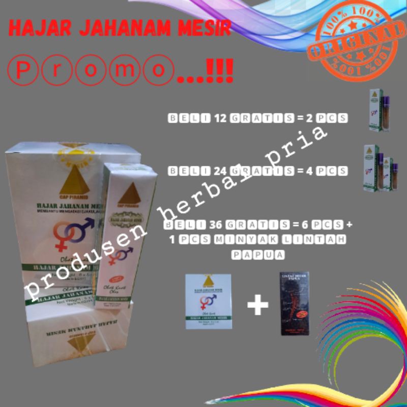 HAJAR - JAHANAM MESIR ORIGINAL