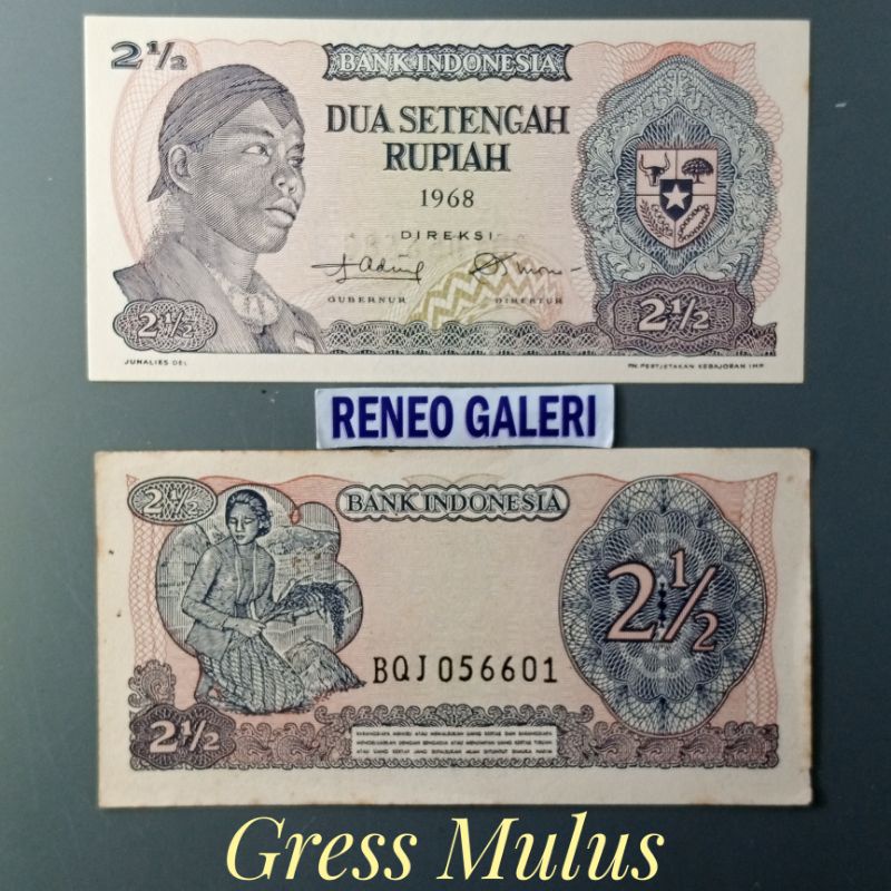 Gress Mulus Asli 2½ Rupiah Sudirman Tahun 1968 seri jendral Soedirman Dirman uang kertas kuno 2,5 dua setengah Rp 2 1/2 2.5 duit jadul lama lawas l Indonesia AU UNC AUNC