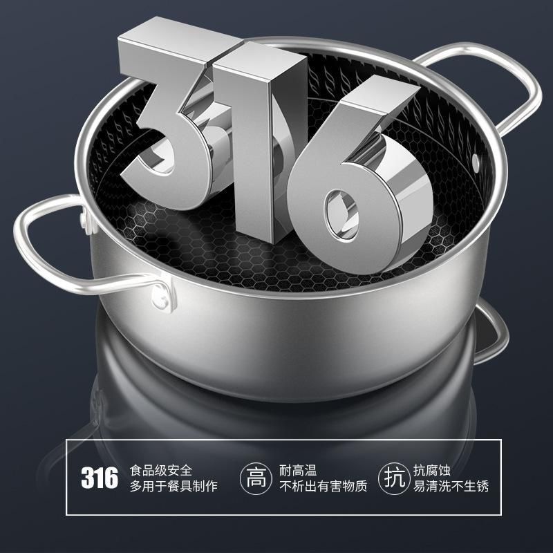 [AH] Panci Sup / Panci Masak Honeycomb Stainless Steel 316 Anti Lengket