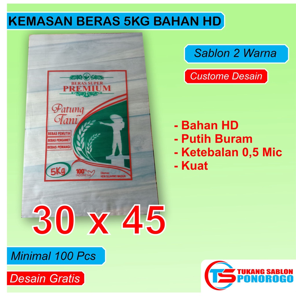 Sablon Plastik Beras 5Kg Bahan HD 2 WARNA| KEMASAN | CUSTOM | KANTONG | DISTRO | BRANDING
