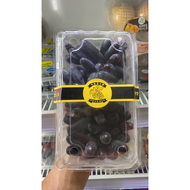 

Anggur Moondrop