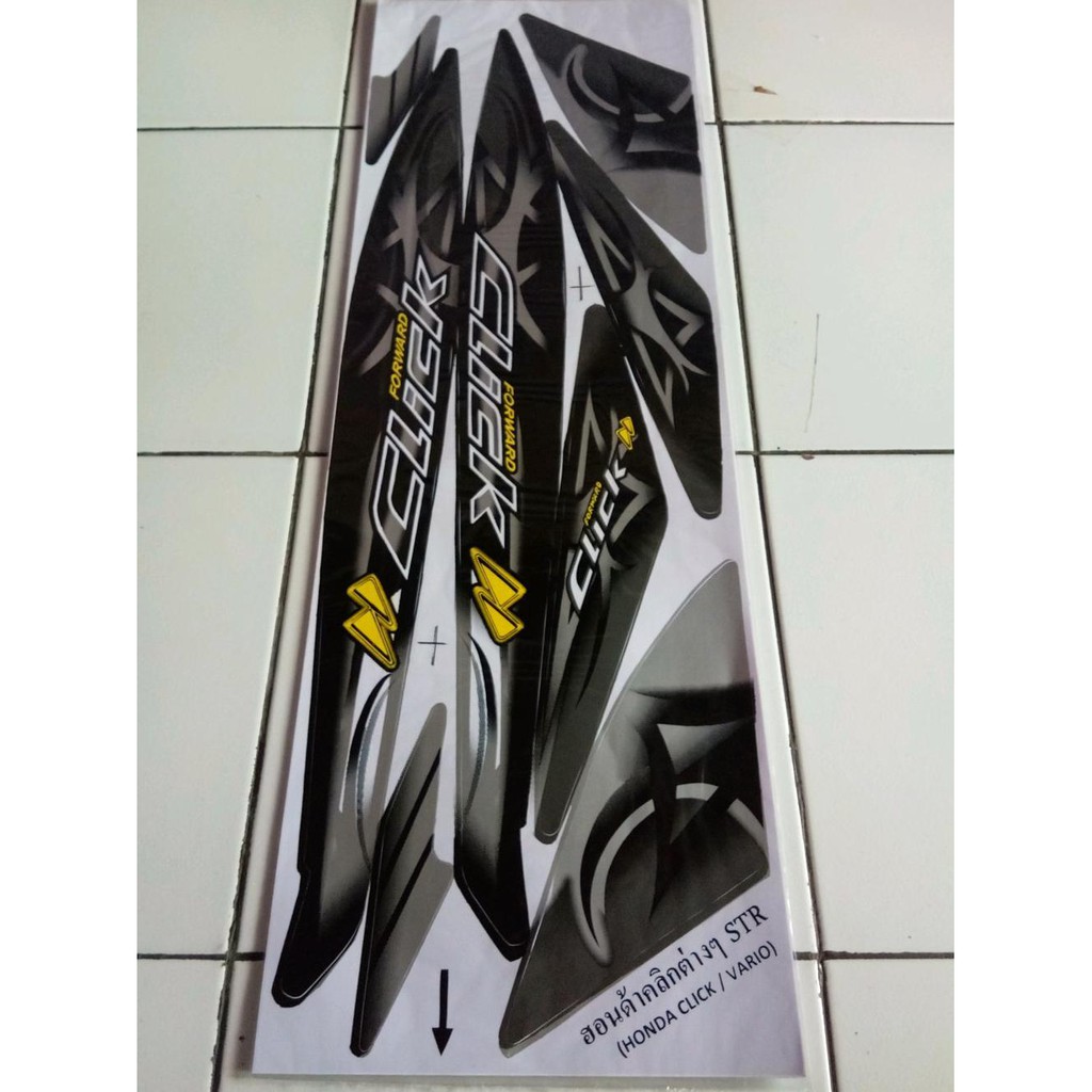Aksesoris Striping Stiker Lis Variasi Motor Honda Vario 110 Cw Karbu Lama - Click Forward - 04