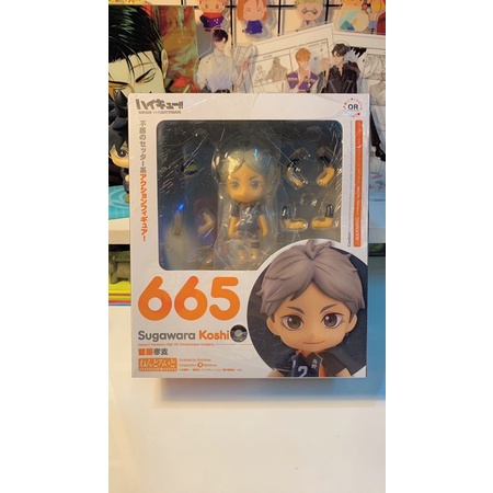 nendoroid haikyuu sugawara koshi