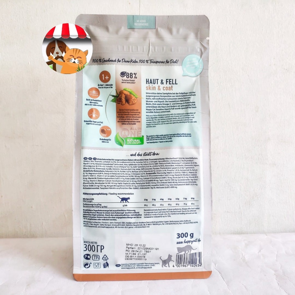 Happy Cat Makanan Kucing Sensitive Skin &amp; Coat Haut Fell 300gr