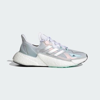 adidas trainers silver