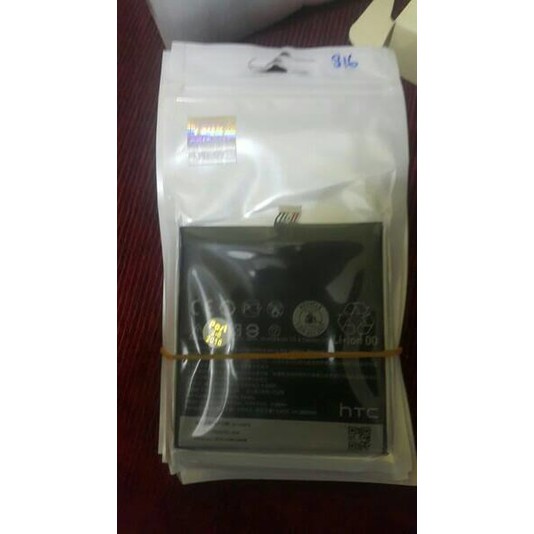 Baterai Batre HTC DESIRE 816 G DUAL SIM ORIGINAL Battery