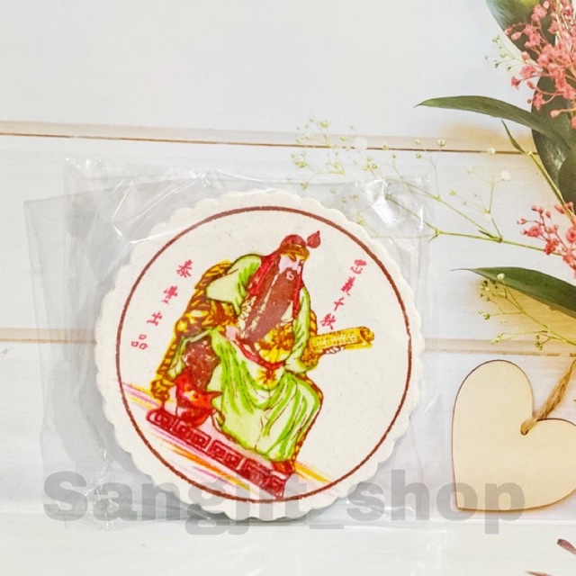 

Kue Bulan Kwan Kong / Kue Bulan Koya