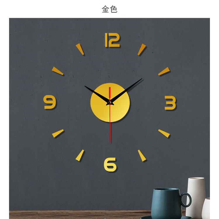 EMOYO Jam Dinding DIY Wall Clock Model Long 30 CM - DIY-201 HITAM