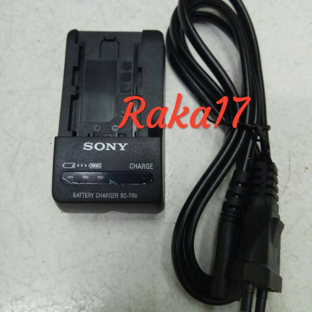 CHARGER CAMERA SONY DCR SX45