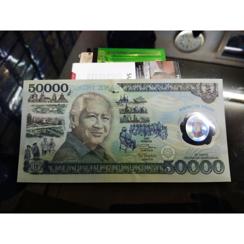 UANG 50 POLYMER SUHARTO