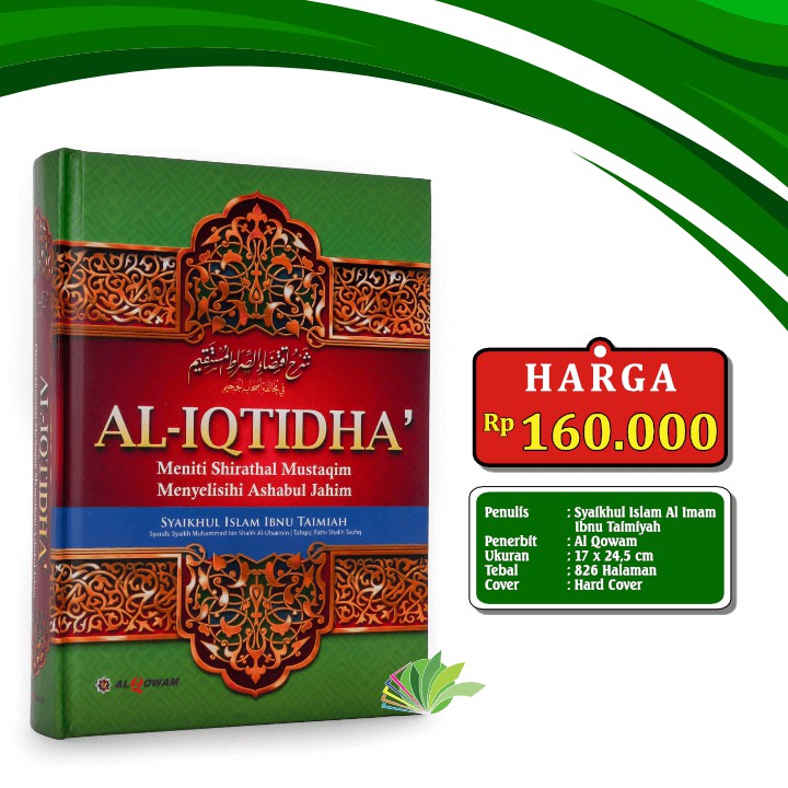 Al-Iqtidha Meniti Shirathal Mustaqim