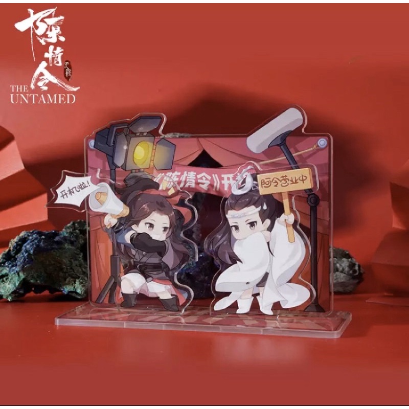 The Untamed Official Standee Anniversary