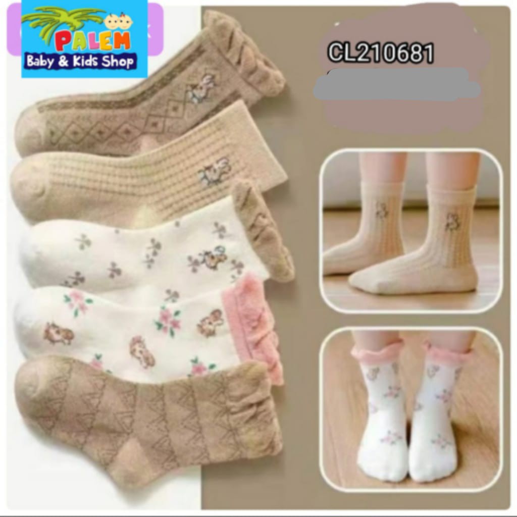 Catell Love Shock /Catell love Kaos Kaki bayi perempuan/kaos kaki girl NB-12m 1psg