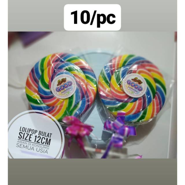 

PERMEN LOLIPOP BULAT UKURAN 12CM