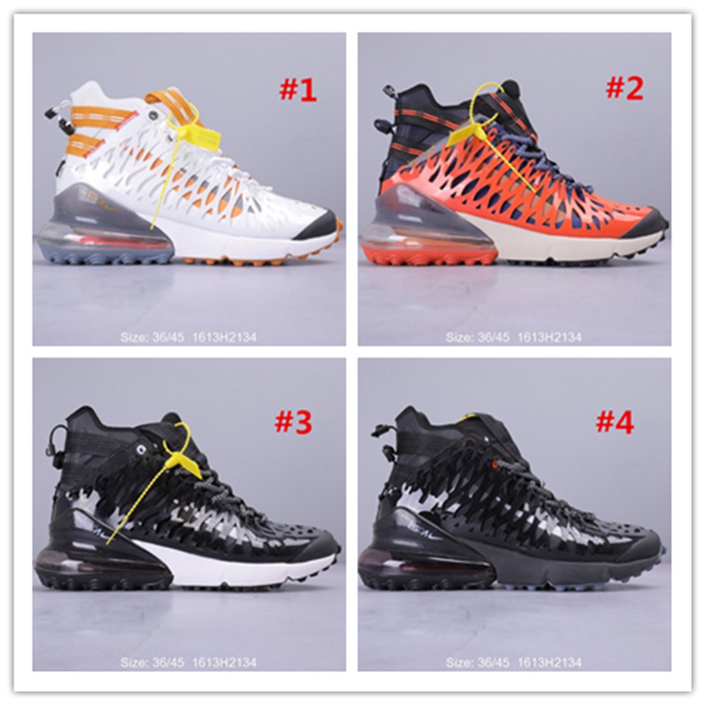 women's white and orange nike 270