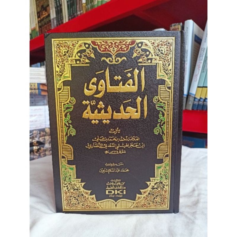 fatawa haditsiyah fatawa hadisiyah fatawa haditsiyyah dki الفتاوى الحديثية