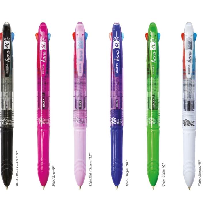 

Big Sale- STATIONERY HAUL- Pen/Pulpen/Bulpen Cetek Hana A4C Warna-Warni 4 Warna 0.7mm