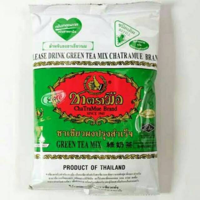 

Thai Green Tea Number One | Chatramue Brand
