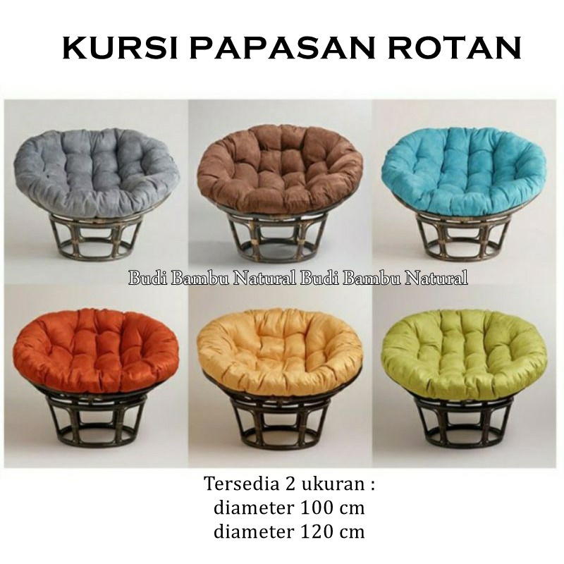 PAPASAN CHAIR / KURSI PAPASAN ROTAN / KURSI MALAS / KURSI SANTAI ROTAN MURAH UNIK