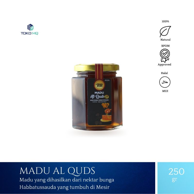 

MADU AL-QUDS 250 gr