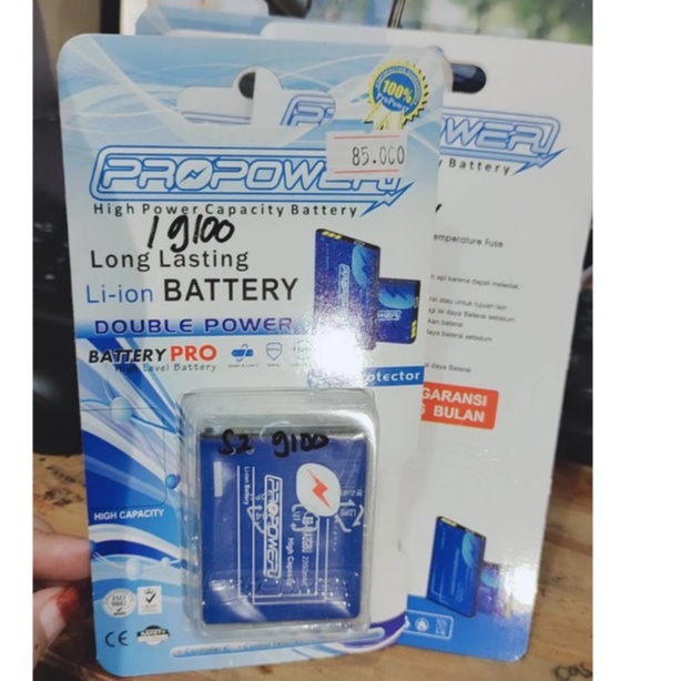 PRO POWER BATTERY BATRE SAMSUNG S2 9100 BATRE SAMSUNG 2200 MAH BATRE DOBEL POWER BATTERY