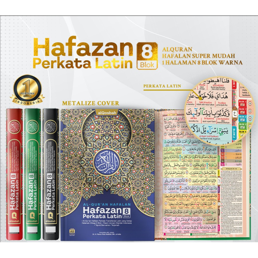 Al-Quran Hafalan Hafazan Perkata Latin A4 - Al Quran Hafalan Alqosbah A4